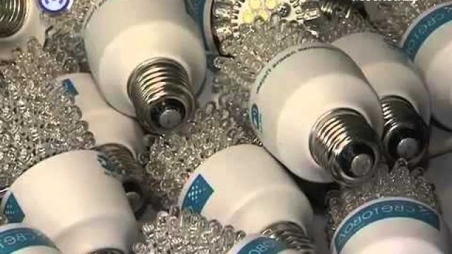 Утилизация светодиодных лампочек